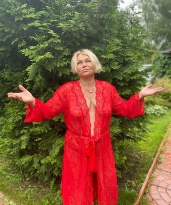 Екатерина