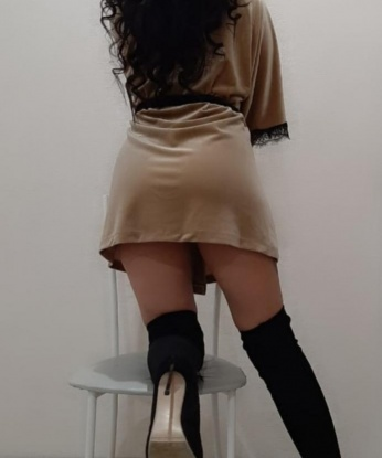 Катя